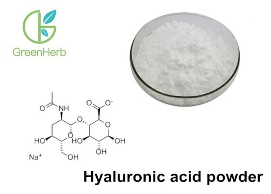 食品等級の自然なHyaluronic酸/CAS No.9004-61-9のHyaluronic酸の粉