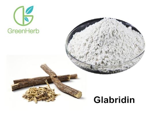 化粧品の等級100%の自然なLicorice根のエキス90% Glabridinの粉